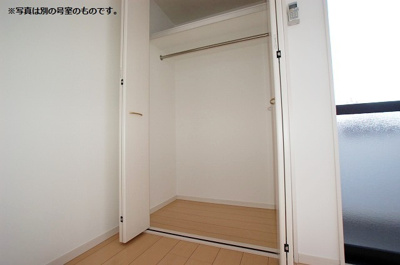 【収納】 | ウィザード箱崎 | 別号室の写真になります。現況優先。