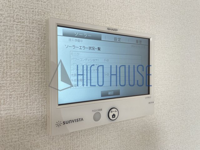 D-RESIDENCE仙波町の設備