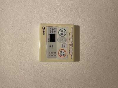 【設備】 | プレジール吉塚 | 別号室の写真になります。現況優先。