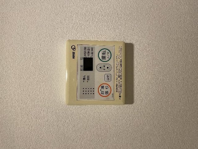 【設備】 | プレジール吉塚 | 別号室の写真になります。現況優先。