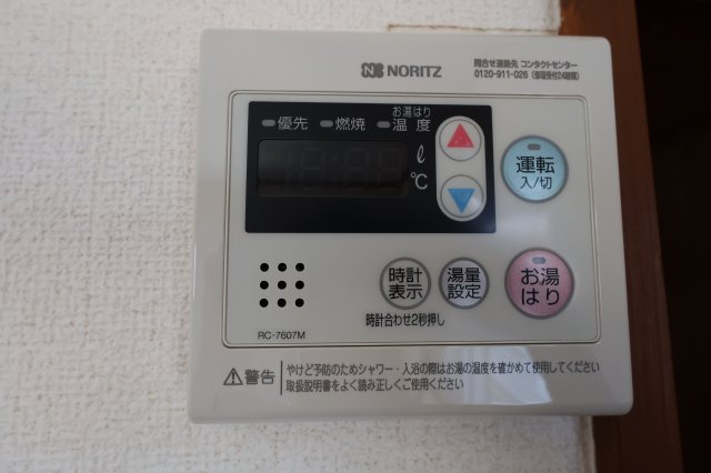 関本ハイツの設備