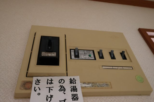関本ハイツの設備