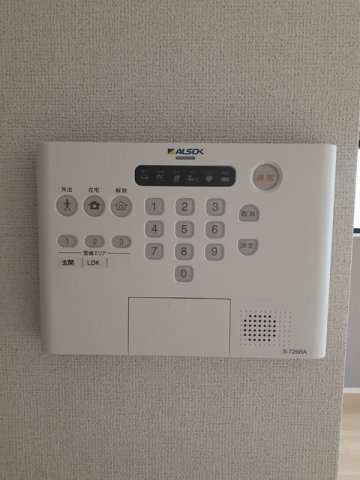 ビュルデ　サボンのセキュリティ