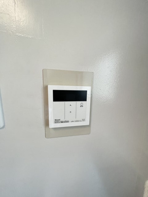 【設備】 | 小塩マンション