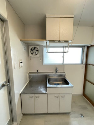 【キッチン】 | 小塩マンション