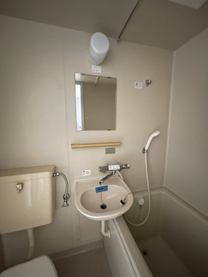 【浴室】 | 小塩マンション