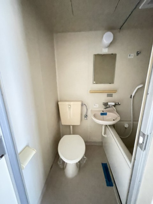 【トイレ】 | 小塩マンション