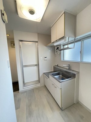 【キッチン】 | 小塩マンション