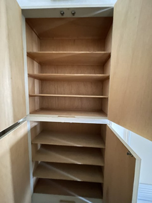 【収納】 | 小塩マンション
