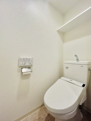 【トイレ】 | エグゼ難波西Ⅳ