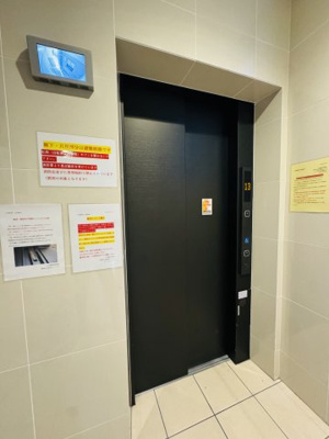 【その他共用部分】 | エグゼ難波西Ⅳ