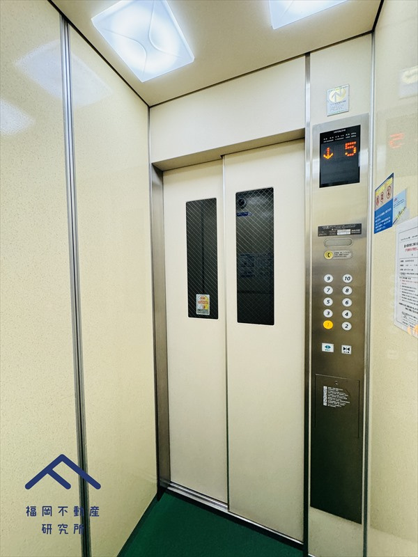 ライオンズマンション平尾のその他共用部分