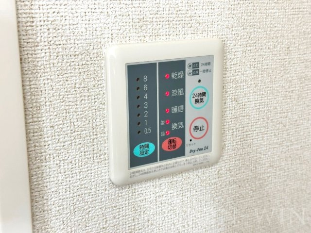 セイバリーヒルの設備