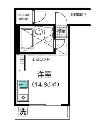 【間取り】 | エトワール八雲台