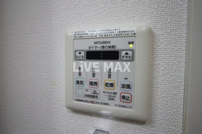 【設備】エステムプラザ名古屋駅前プライムタワー