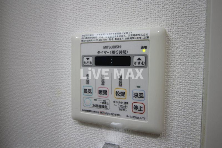 【設備】エステムプラザ名古屋駅前プライムタワー 
