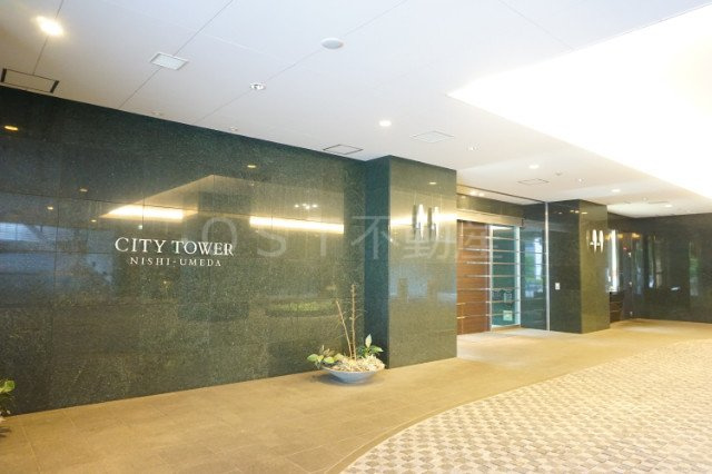 シティタワー西梅田のその他