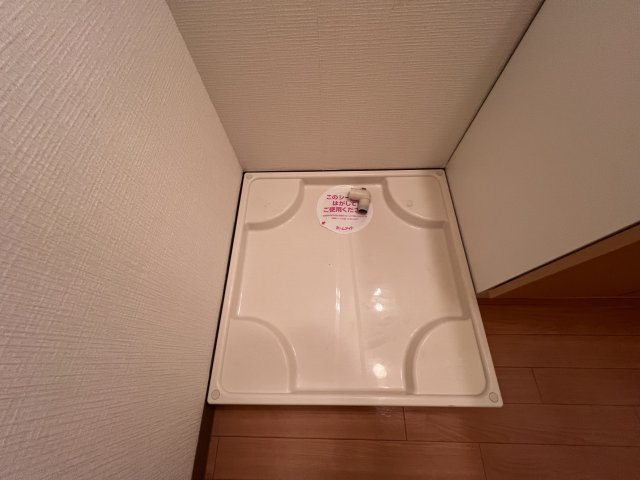 パディ　ペルコルソの設備