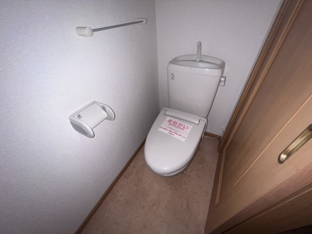 三木市加佐のアパートのトイレ