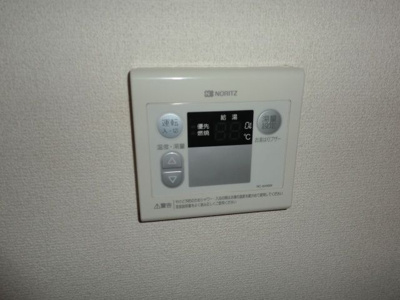 【設備】 | Amenity大井手