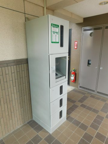 【その他】 | Amenity大井手