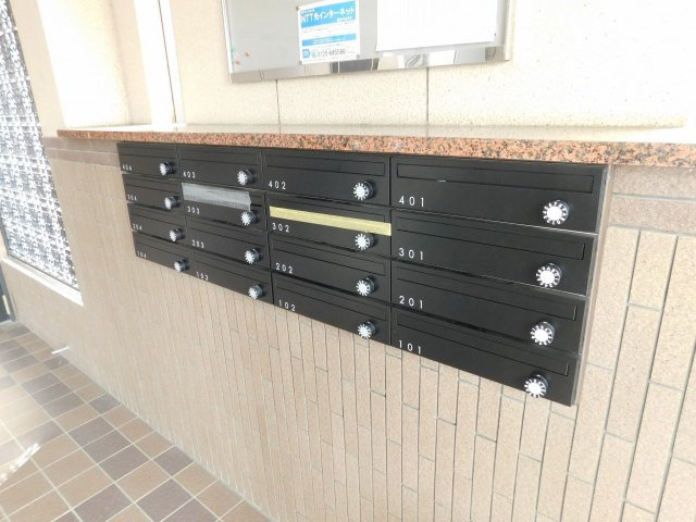 【その他共用部分】 | Amenity大井手