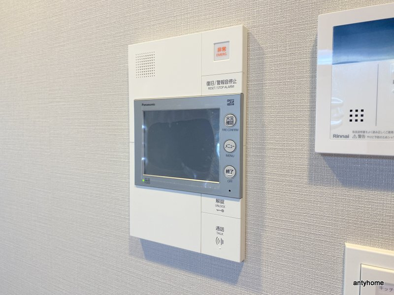 Dimora靭公園　仲介手数料無料のセキュリティ