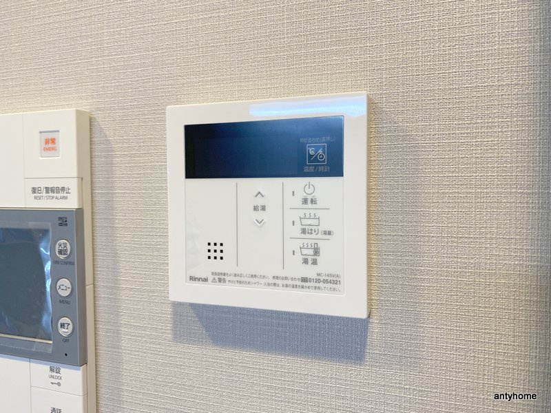 Dimora靭公園　仲介手数料無料の内装