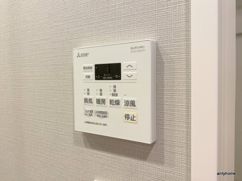 Dimora靭公園　仲介手数料無料の内装