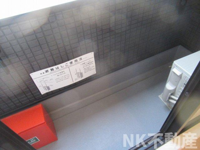 【バルコニー】 | モアナ長瀬（長瀬賃貸） | バルコニーがあります