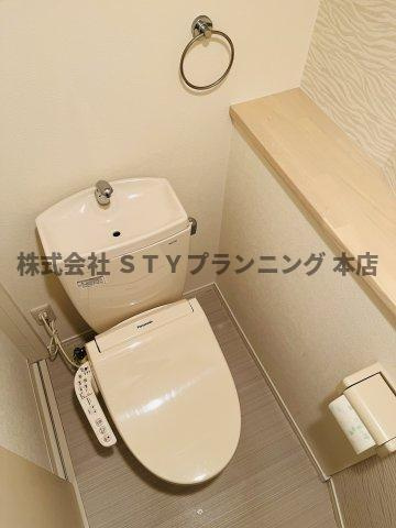 仲介手数料0円！カトルセゾン彩のトイレ