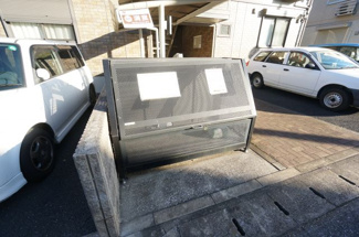 【その他共用部分】