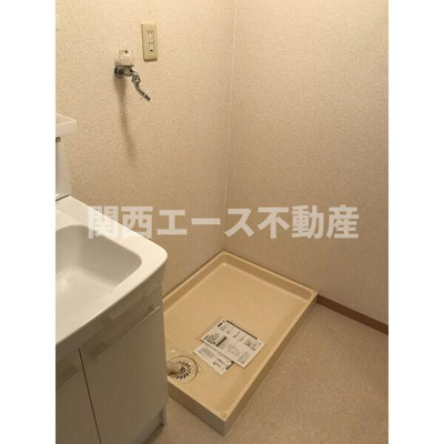 【設備】 | 松岡マンションⅡ