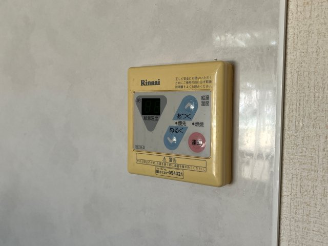 サンエステート小坂の設備