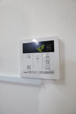 【設備】 | 堺市中区深井中町貸テラスハウス | 給湯
