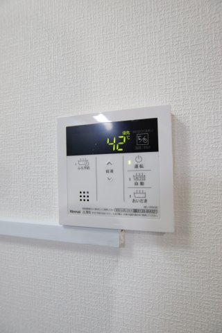 【設備】 | 堺市中区深井中町貸テラスハウス | 給湯