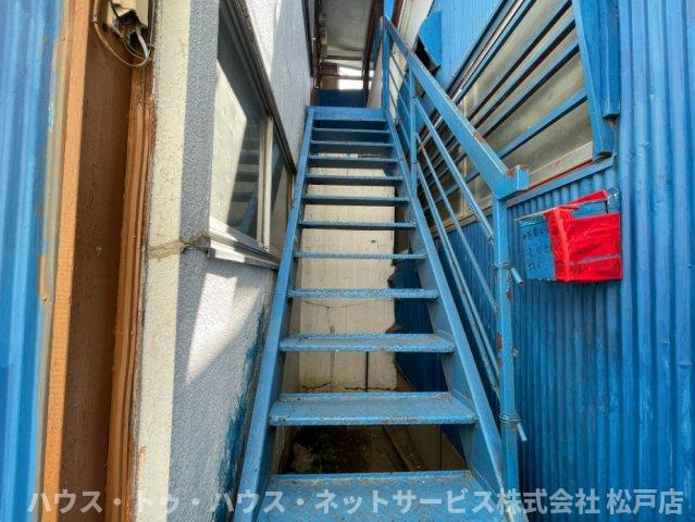 長田荘のその他