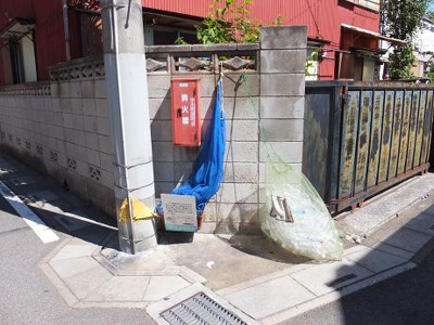 【その他共用部分】 | ハイムコジマ | ゴミ捨場