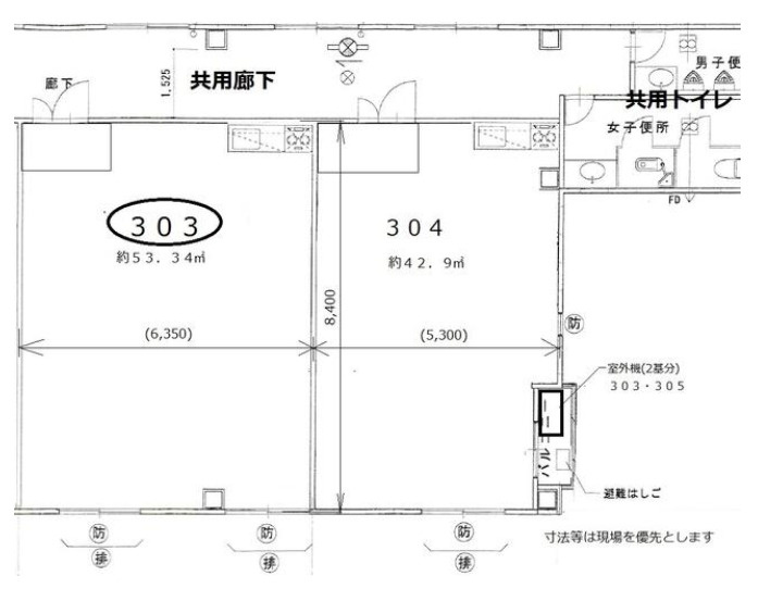 大津市浜大津３丁目の事務所の区画図