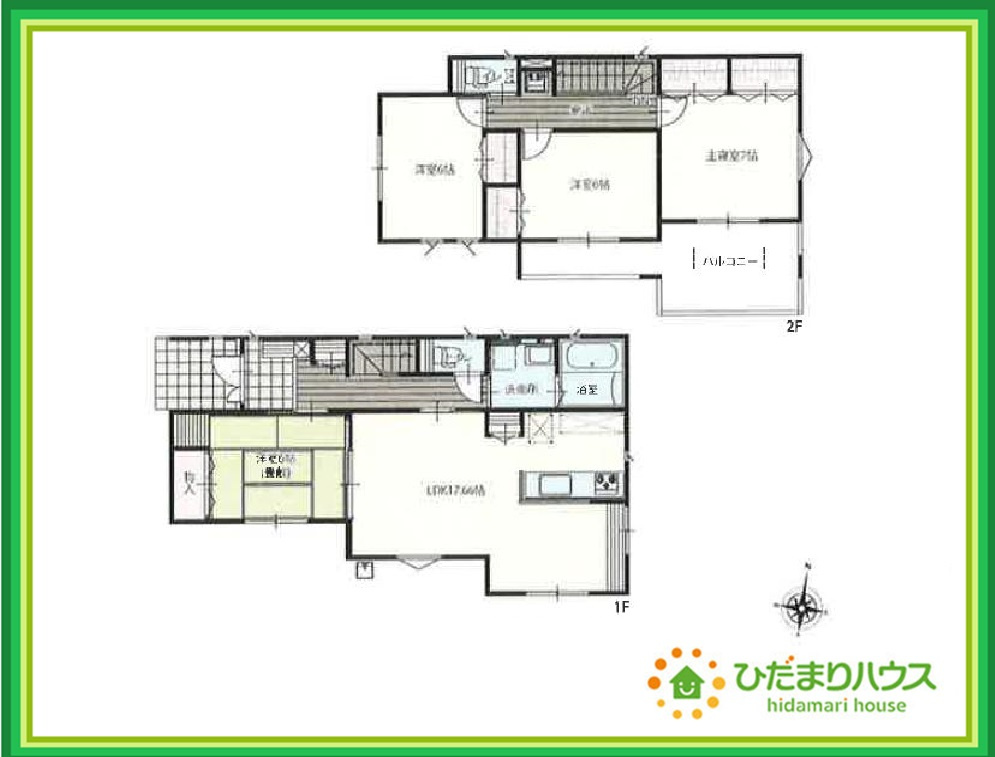 いわき市平幕ノ内　新築戸建　17号棟