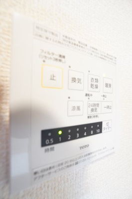 【設備】 | エヴァーラスティング千葉 | ※同物件・反転タイプの写真です。