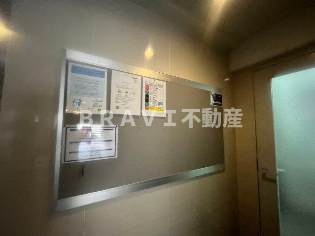 S-FORT大今里西のその他共用部分