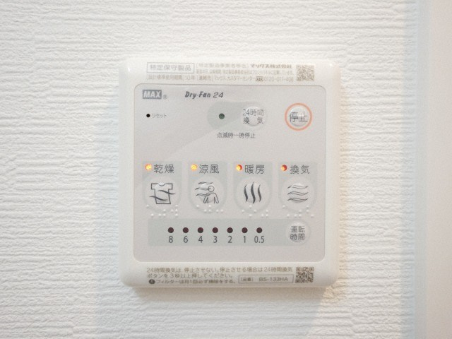 レジュールアッシュOSAKA今里駅前の設備