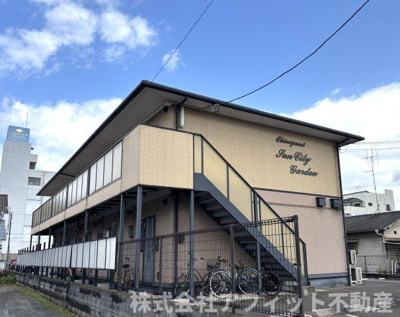 【その他共用部分】 | サンシティガーデン