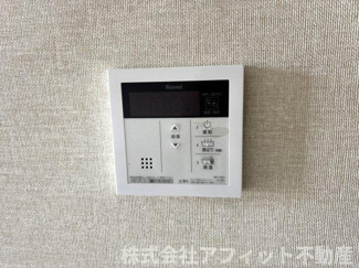 【その他】 | サンシティガーデン | 給湯器パネル