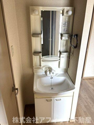 【洗面所】 | サンシティガーデン | 洗髪洗面化粧台