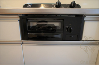 【キッチン】 | GARBO