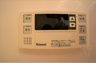 【設備】 | GARBO