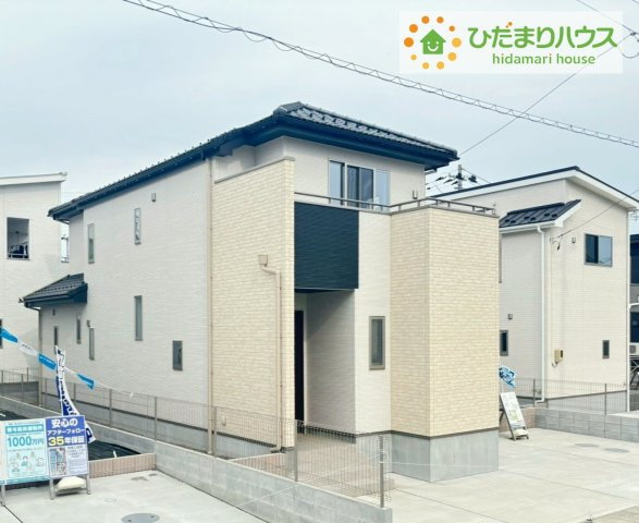 いわき市平幕ノ内　新築戸建　20号棟