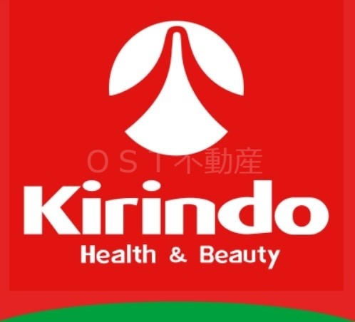 シティタワー大阪本町の周辺|キリン堂堺筋本町店 268m